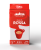 Lavazza kawa mielona Qualita Rossa 250g 2.png